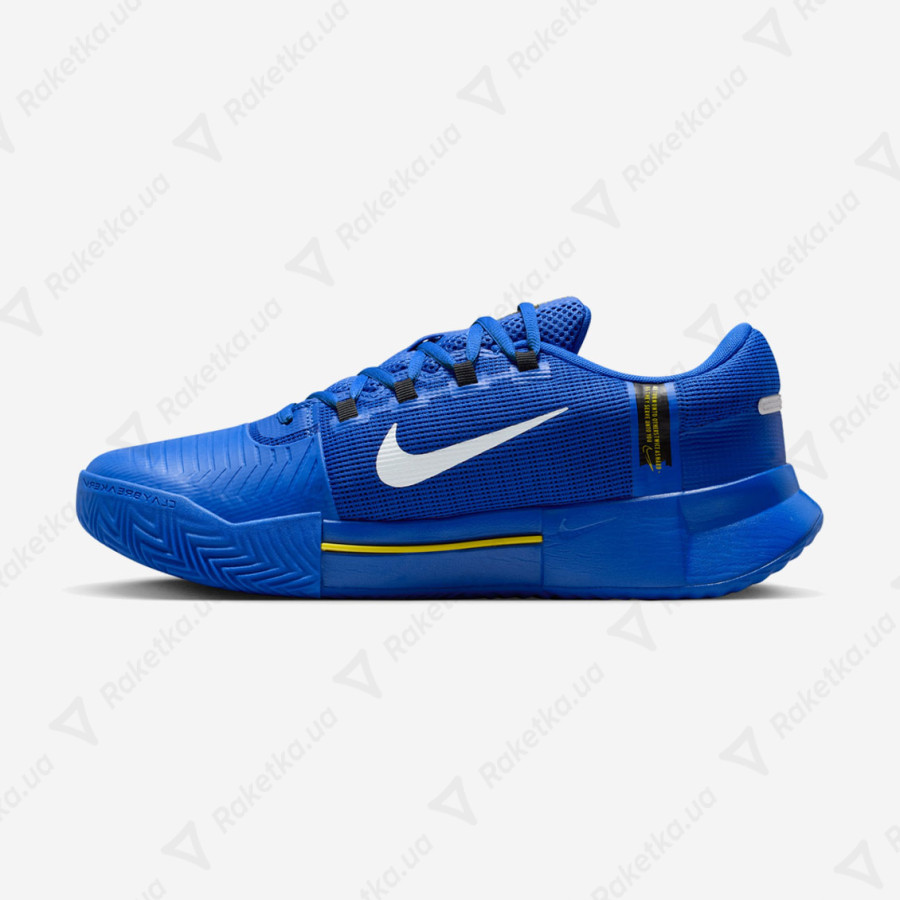 Nike Zoom GP Challenge 1 Clay FJ1813-402 - купить в Киеве, цены на